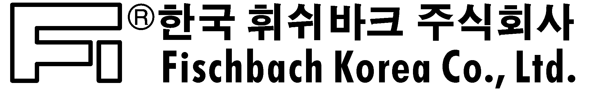 FISCHBACH KOREA CO., LTD.